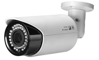 Влагозащищённая камера AHD Видеокамера ST-IR823HB7
