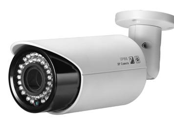 Влагозащищённая камера AHD Видеокамера ST-IR823AHQ